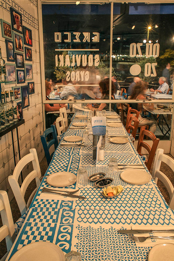 גרקו - מסעדה בתל אביב-391